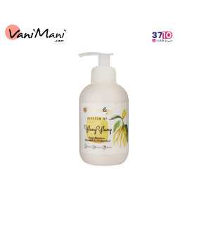 کرم مرطوب کننده هندولوژی مناسب پوست خشک و نرمال مدل Ylang Ylang ظرفیت 230 میلی لیتر