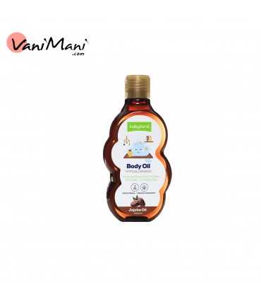 روغن نرم کننده پوست کودک بی بی لند حاوی روغن جوجوبا حجم 200 میلی لیتر