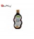 روغن نرم کننده پوست کودک بی بی لند حاوی روغن کنجد و ویتامین E حجم 200 میلی لیتر
