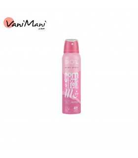 اسپری خوشبو کننده بدن زنانه بیول مدل complete me حجم 150 میل