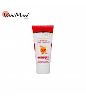 کرم ضد آفتاب و ضد چروک رنگی spf50 سان سیف بژ طبیعی