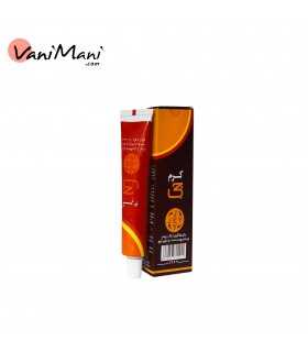 کرم ترک دست و پا جی مدل Hand and Foot حجم 50 میلی لیتر