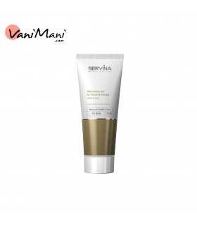 ژل روشن کننده کشاله ران و زیر بغل سروینا 75 میل
