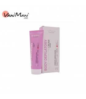 کرم موبر بدن سی گل مدل Beauty Pro مناسب انواع پوست حجم 125 میلی لیتر