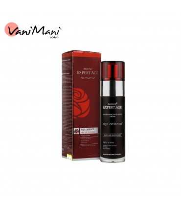 کرم مغذی و ضد چروک آردن اکسپرت ایج – حجم 50 میلی‌لیتر