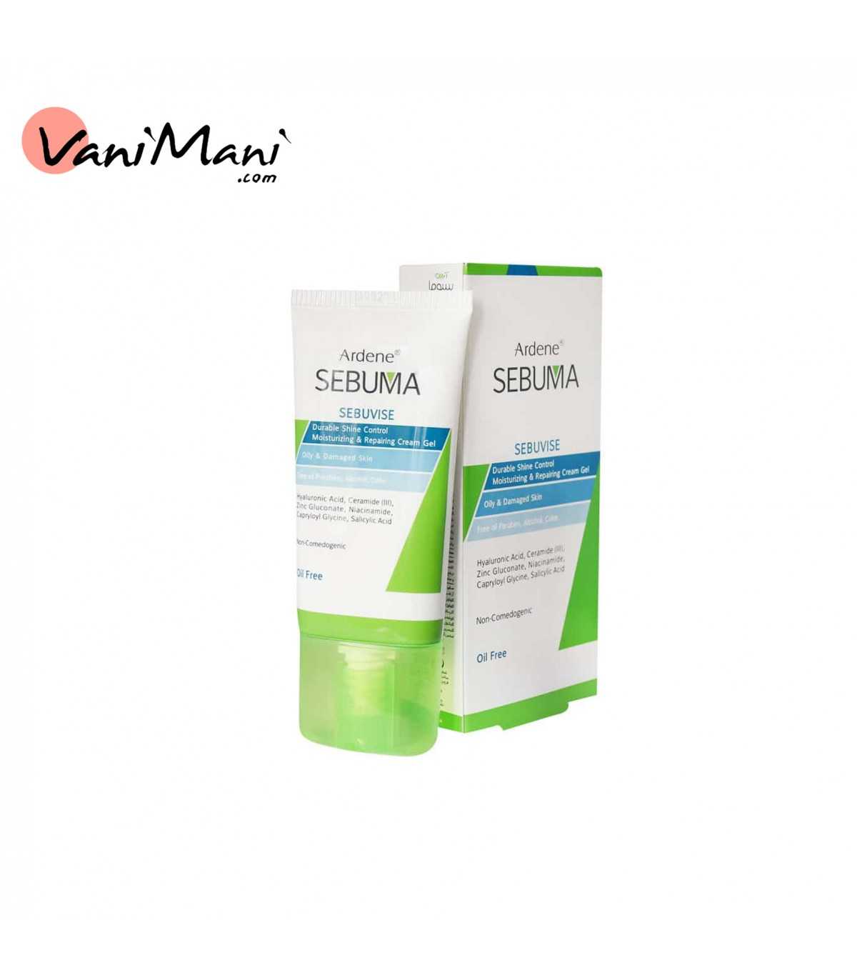 کرم ژل مرطوبکننده آردن سبوما SEBUMA مناسب پوست چرب و آسیبدیده ۴۰ میل