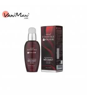 سرم آبرسان پوست مزومیست اکسپرتیج ARDEN EXPERT AGE ROSE NOIR آردن ۴۰ میلیلیتر