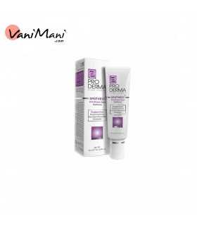 کرم روشن‌کننده پوست پرودرما مدل SPOTVEST حجم ۲۰ میلی‌لیتر