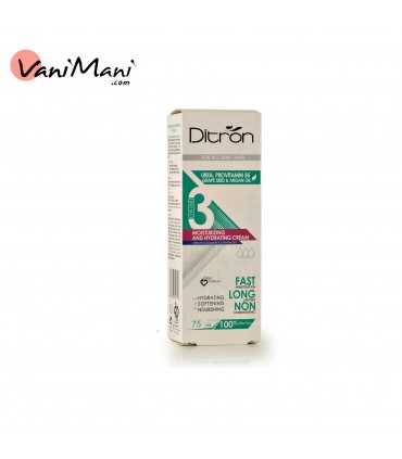 کرم آبرسان دیترون مدل 3INONE حجم ۷۵ میلی لیتر