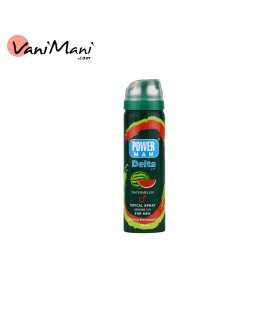 اسپری تاخیری دلتا پاورمن POWER MAN مدل Watermelon (هندوانه) با ۱۰٪ لیدوکائین