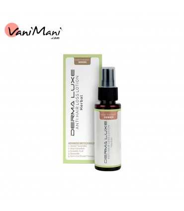لوسیون ضد ریزش و تقویت کننده گیاهی مو درمالوکس DERMALUXE حجم 75 میلی لیتر