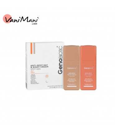 کرم ضد لک و روشن کننده روز و شب ژنو بایوتیک حجم 2×15 میلی لیتر