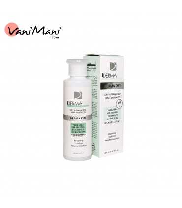 شامپو مخصوص موهای خشک و آسیب دیده درمالیست DERMALIST DERMA DRY حجم 200 میلی لیتر