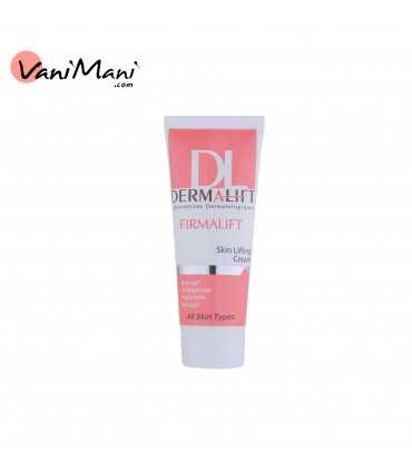 کرم سفتکننده پوست صورت درمالیفت مدل Firmalift حجم 40 میلی لیتر