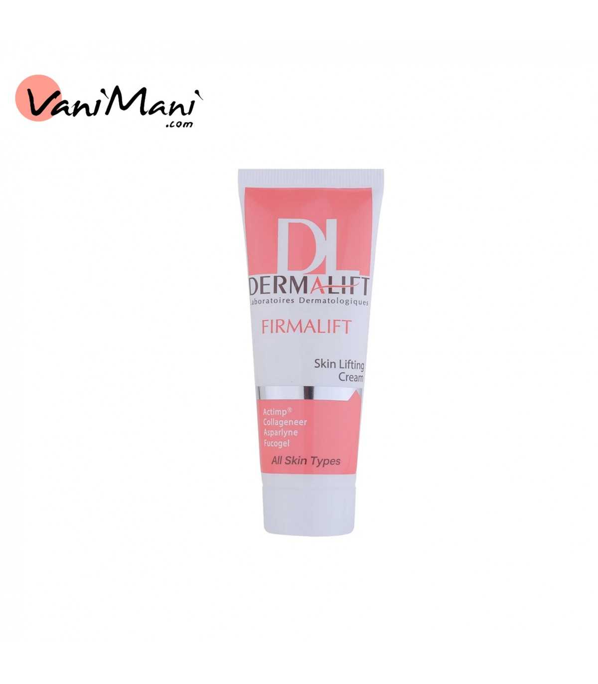کرم سفتکننده پوست صورت درمالیفت مدل Firmalift حجم 40 میلی لیتر