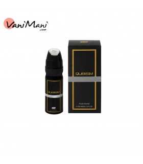 ادکلن کوبیسم مشکی Qubism Black عماد آرا حجم 30 میل