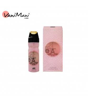 ادکلن زنانه مینی امپر مدل Memories Paris حجم 30 میل