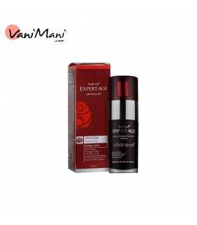 کرم دور چشم قوی اکسپرتیج آردن ARDEN EXPERT AGE VITAL EYE حجم 30 گرم