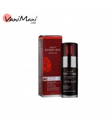 کرم دور چشم قوی اکسپرتیج آردن ARDEN EXPERT AGE VITAL EYE حجم 30 گرم