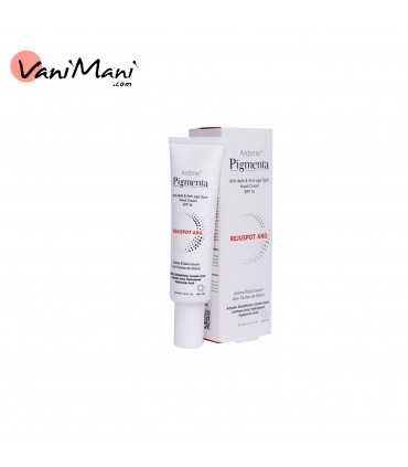 کرم روشن کننده دست آردن پیگمنتا PIGMENTA مدل ARG حجم 30 میلی لیتر