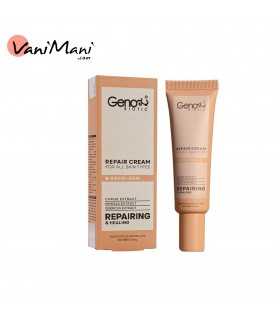 کرم ترمیم‌کننده پوست GENOBIOTIC ژنوبایوتیک حجم 30 میلی‌لیتر