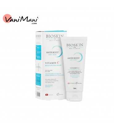 کرم مرطوب کننده و آبرسان پوست خشک بایو اسکین پلاس BIO SKIN PLUS حجم ۷۵ میلی‌لیتر