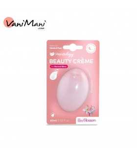 کرم مرطوب کننده هندولوژی حاوی چیاسید و کالاندولا مدل Blossom مخصوص پوست نرمال 60 میل