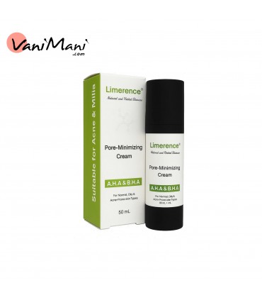 کرم جمع کننده منافذ باز پوست نرمال و چرب لیمرنس LIMERENCE حجم 50 میل