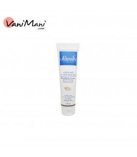 کرم نرم کننده ثمین SAMIN حاوی اوسرین و اوره 10 درصد 100 میل