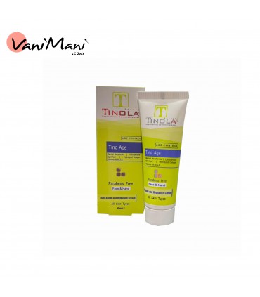 کرم ضد چروک تینولا TINOLA با خاصیت سفت کننده 40ml