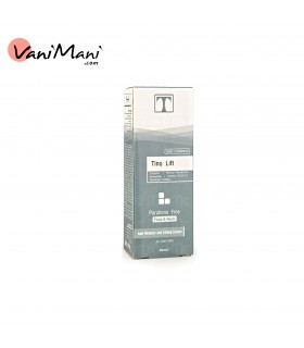 کرم ضد چروک با خاصیت سفت کننده تینولا TINOLA حجم 40 میل