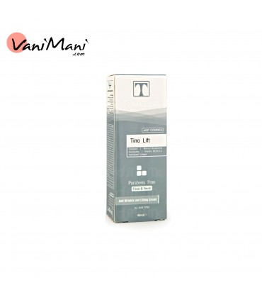 کرم ضد چروک با خاصیت سفت کننده تینولا TINOLA حجم 40 میل