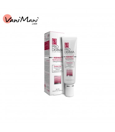 کرم ضد چروک دور چشم و دور لب PRODERMA پرودرما مدل Agvest حجم 20 میل