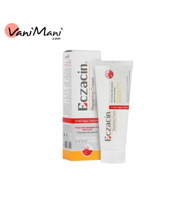 کرم ترمیم کننده پوست های آسیب دیده 50 میلی لیتر اگزاسین