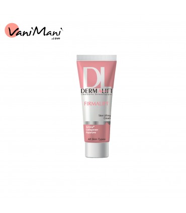 کرم سفت کننده پوست صورت درمالیفت مدل Firmalift DERMALIFT  حجم 40 میلی