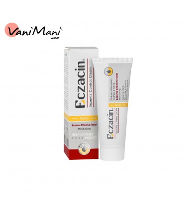 کرم مرطوب کننده و ضد اگزما بزرگسال اگزاسین 50 میلی لیتر