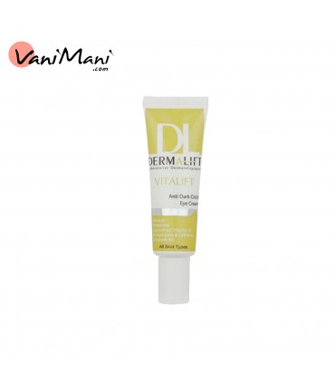 کرم سیاهی دور چشم ویتالیفت درمالیفت 25میل DERMALIFT VITALIFT