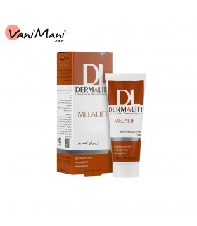 کرم روشن کننده بدن درمالیفت مدل Melalift DERMALIFT حجم 75 میلی لیتر