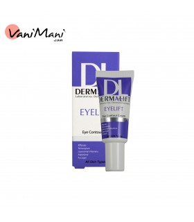 کرم ضد چروک و ضد پف دور چشم آیلیفت 20میل درمالیفت DERMALIFT EYELIFT
