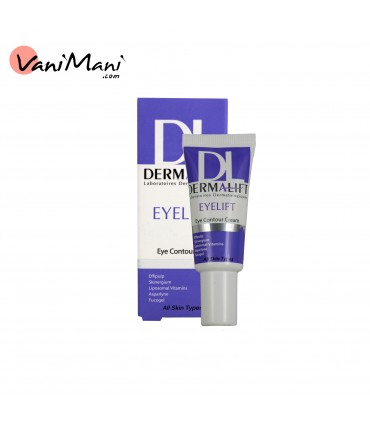 کرم ضد چروک و ضد پف دور چشم آیلیفت 20میل درمالیفت DERMALIFT EYELIFT