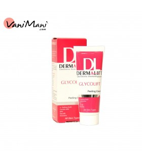 کرم لایه بردار گلیکولیفت درمالیفت ۴۰ میلی لیتر DERMALIFT GLUCOLIFT