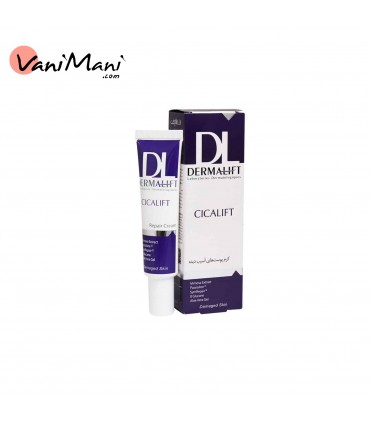 کرم ترمیم کننده درمالیفت سیکالیفت مدل Cicalift DERMALIFT  حجم 30 میلی لیتر