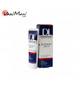 کرم نرم کننده اگزولیفت اوره 5 درصد درمالیفت DERMALIFT ECZOLIFT