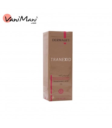 کرم روشن کننده ترنکسید درمالیفت DERMALIFT TRANEXID حجم 40میل