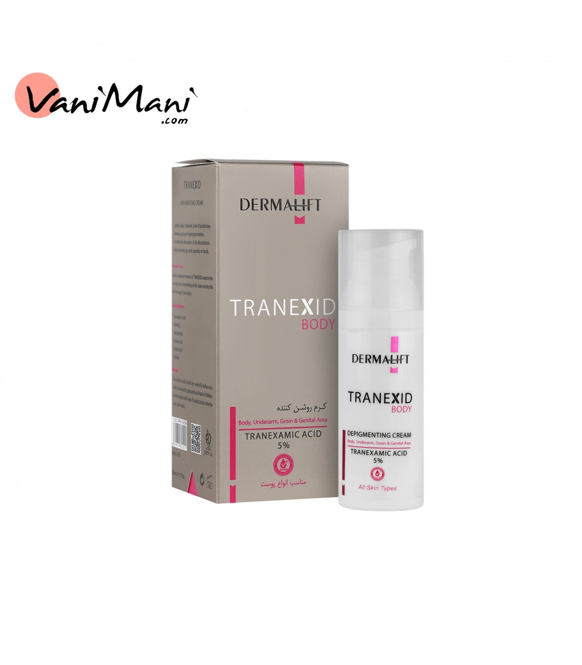 کرم روشن کننده بدن ترنکسید درمالیفت حجم 50 میلی لیتر DERMALIFT TRANEXID