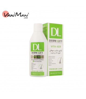 شامپو ضد شوره موهای چرب ویتاکر درمالیفت مدل Vita-Ker DERMALIFT حجم 200