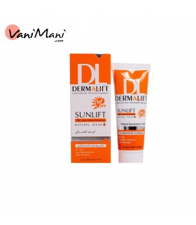 کرم ضد آفتاب SPF50 درمالیفت مناسب پوست چرب شماره 2 حجم 40 میلی لیتر بژ طبیعی