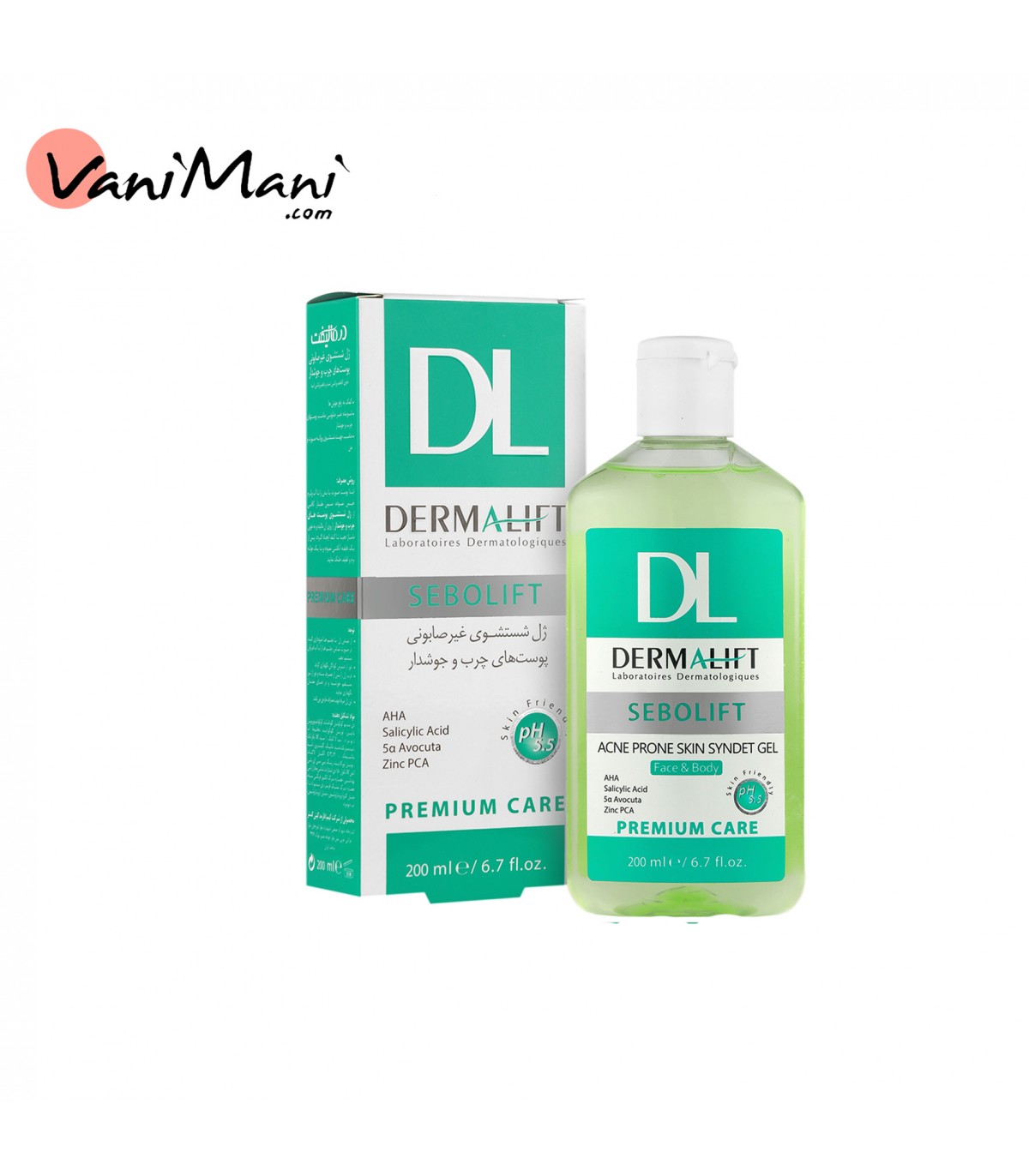 ژل شستشو صورت و بدن درمالیفت مدل سبولیفت 200 میل DERMALIFT SEBOLIFT