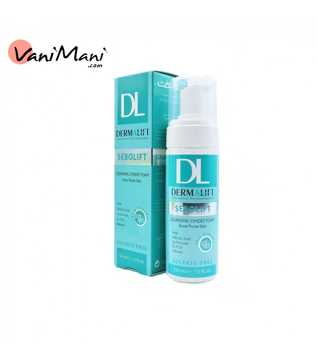 فوم شستشو درمالیفت سبولیفت مدل Sebolift DERMALIFT مناسب پوست چرب و جوش 150 میل