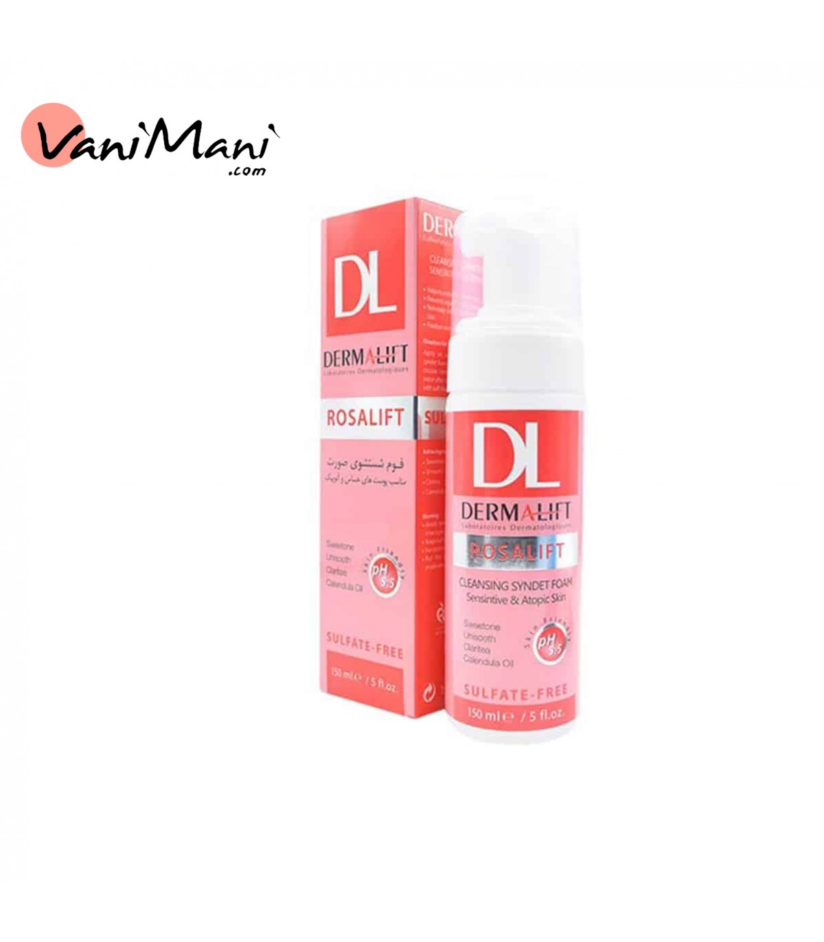 فوم شستشو صورت درمالیفت روزالیفت پوست حساس حجم 150 میلی DERMALIFT ROSALIFT